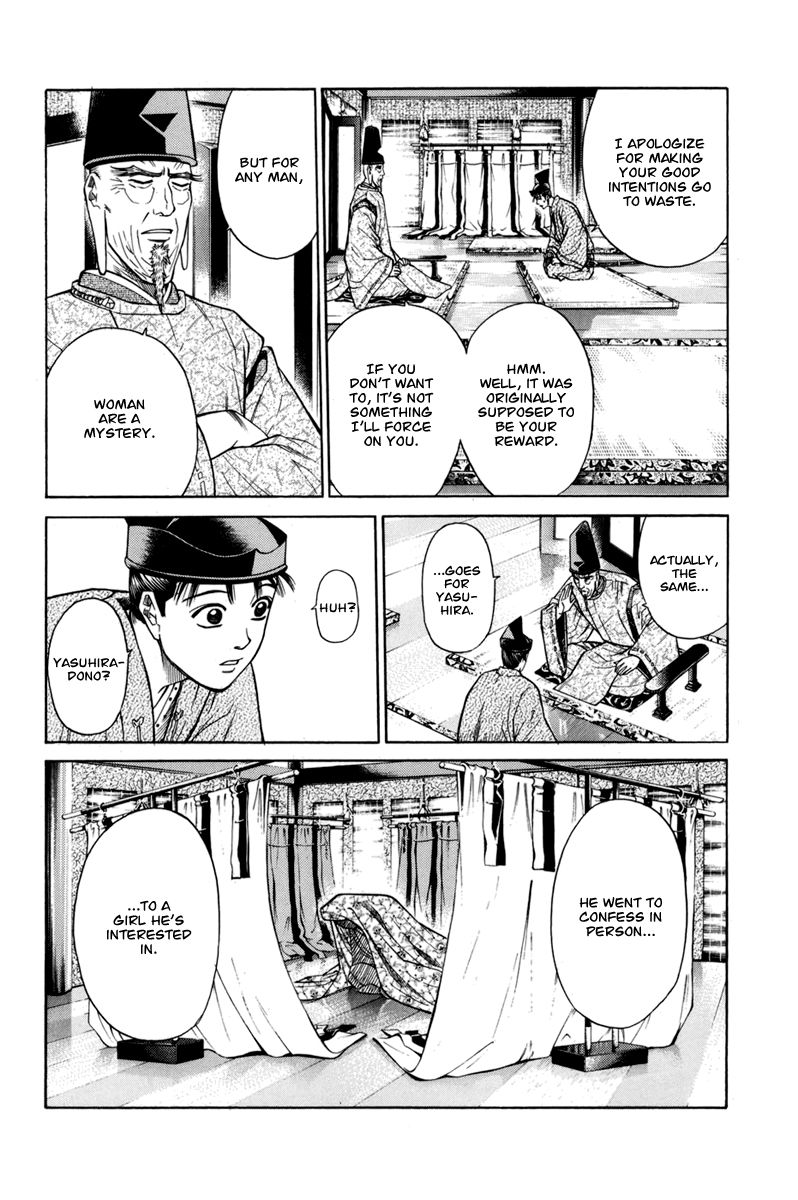 Shana oh Yoshitsune Chapter 78 page 56 - Chapter 78 : Vol 02