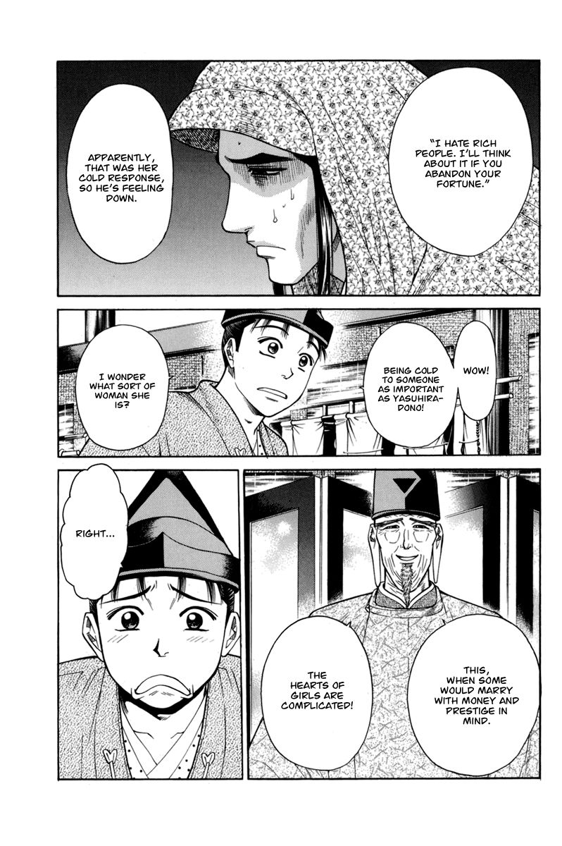 Shana oh Yoshitsune Chapter 78 page 57 - Chapter 78 : Vol 02