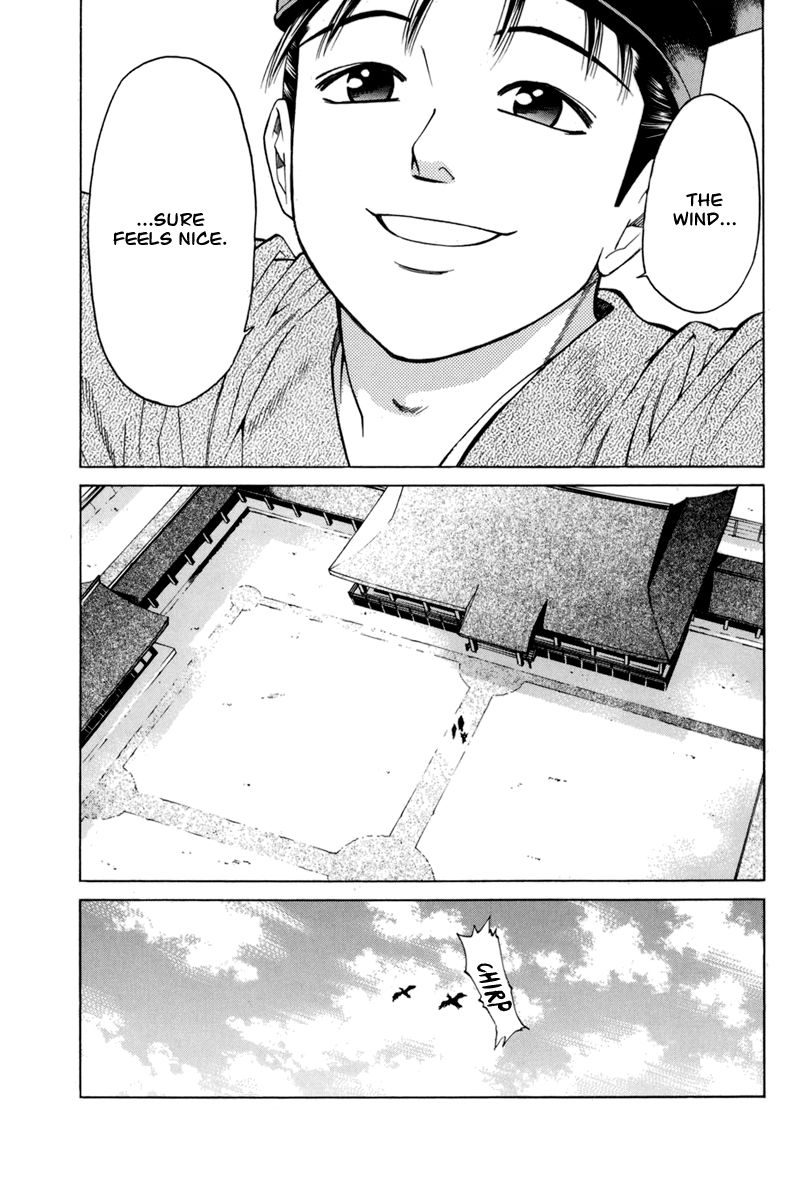Shana oh Yoshitsune Chapter 78 page 59 - Chapter 78 : Vol 02