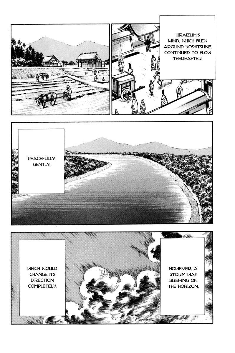 Shana oh Yoshitsune Chapter 78 page 60 - Chapter 78 : Vol 02