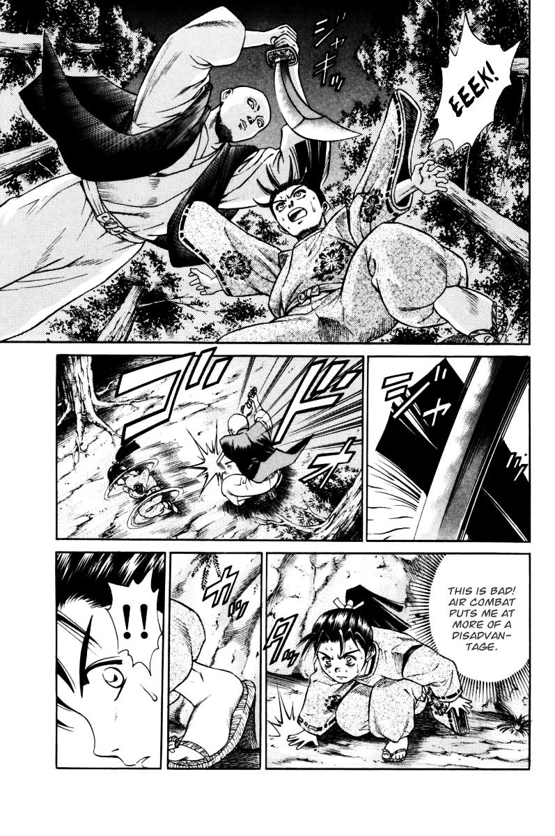 Shana oh Yoshitsune Chapter 8 page 13 - Chapter 8