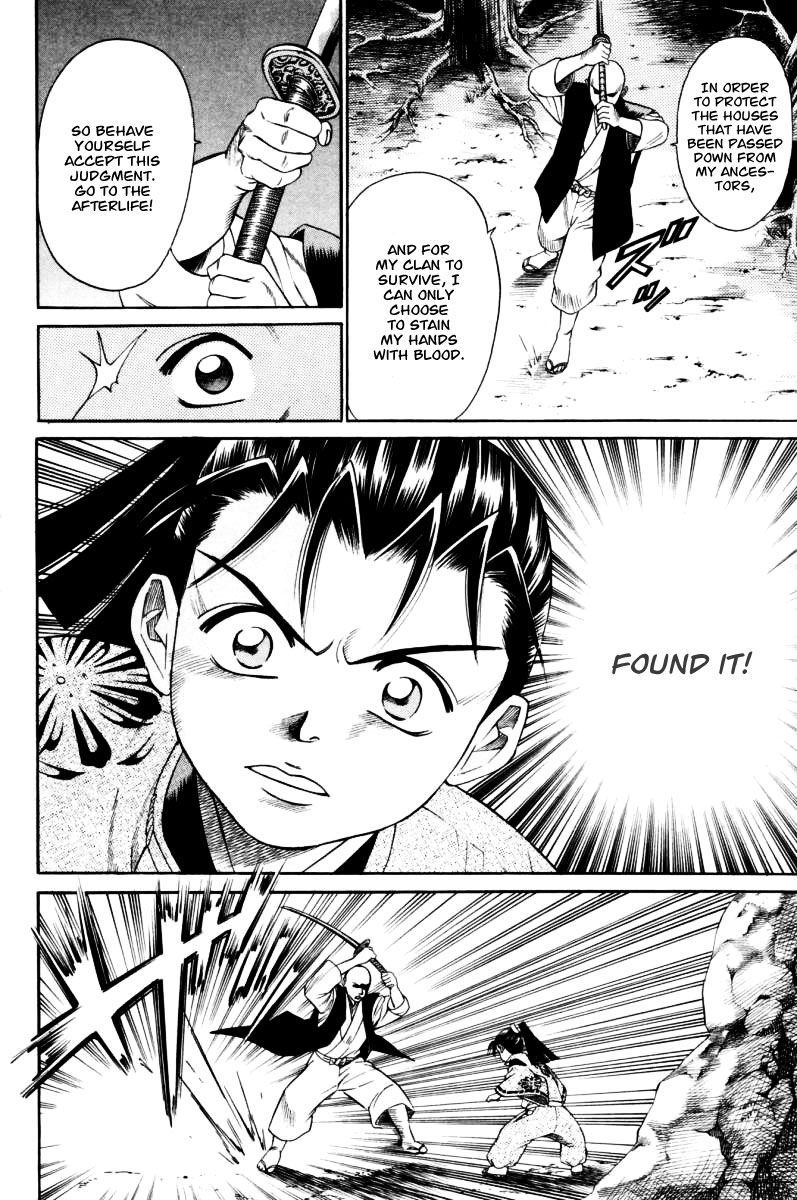 Shana oh Yoshitsune Chapter 8 page 20 - Chapter 8