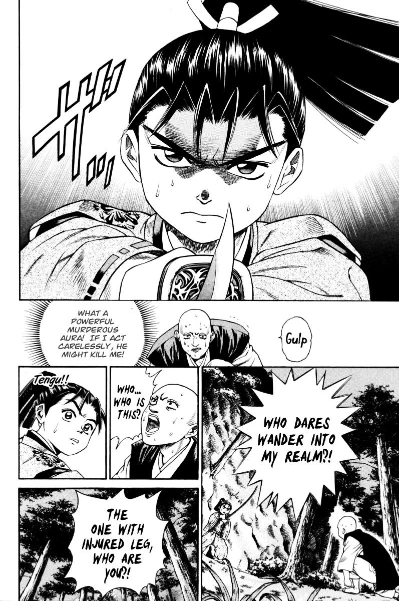 Shana oh Yoshitsune Chapter 8 page 26 - Chapter 8