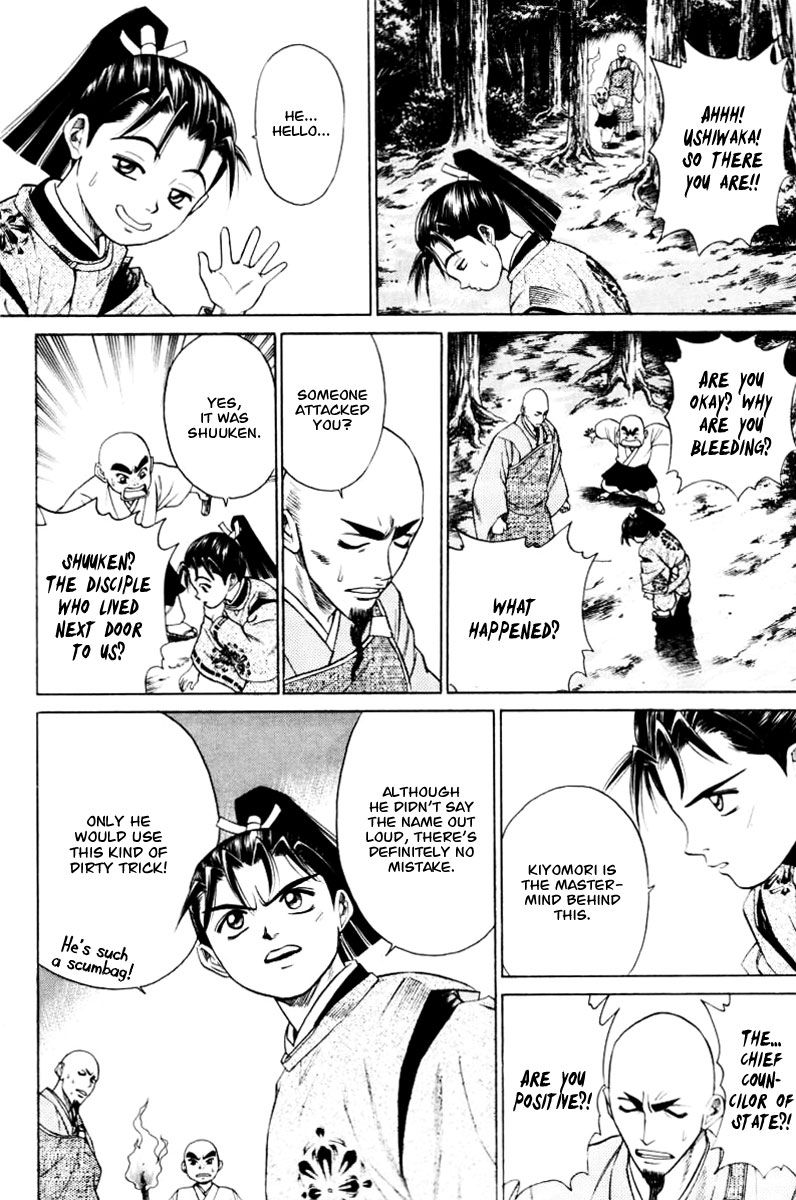 Shana oh Yoshitsune Chapter 8 page 30 - Chapter 8