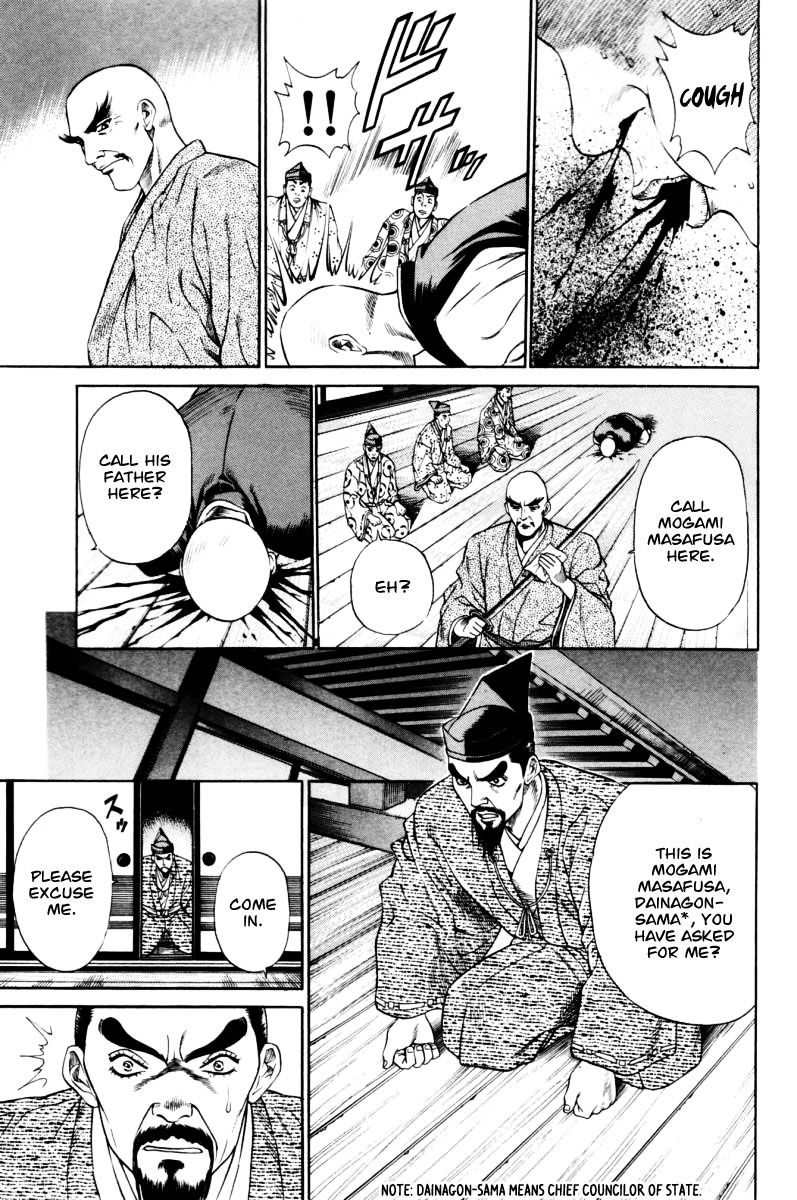 Shana oh Yoshitsune Chapter 8 page 35 - Chapter 8