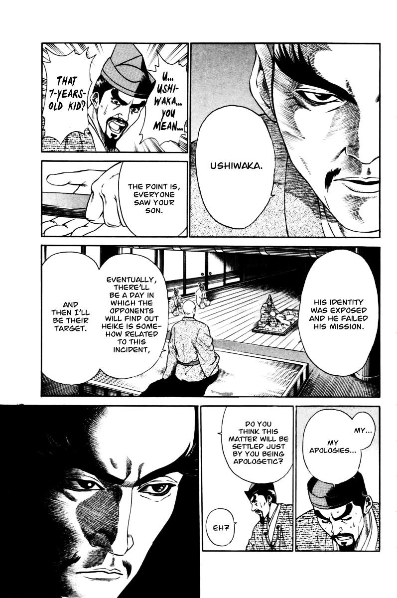 Shana oh Yoshitsune Chapter 8 page 37 - Chapter 8