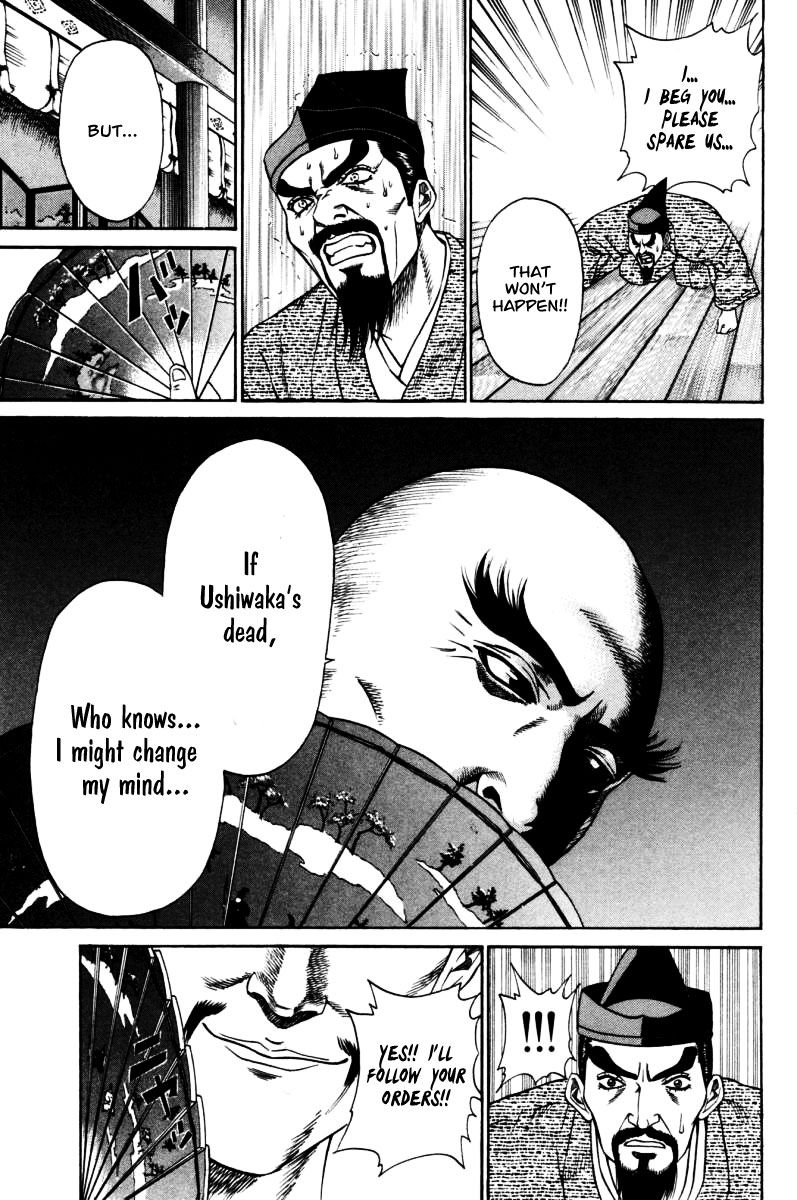 Shana oh Yoshitsune Chapter 8 page 39 - Chapter 8