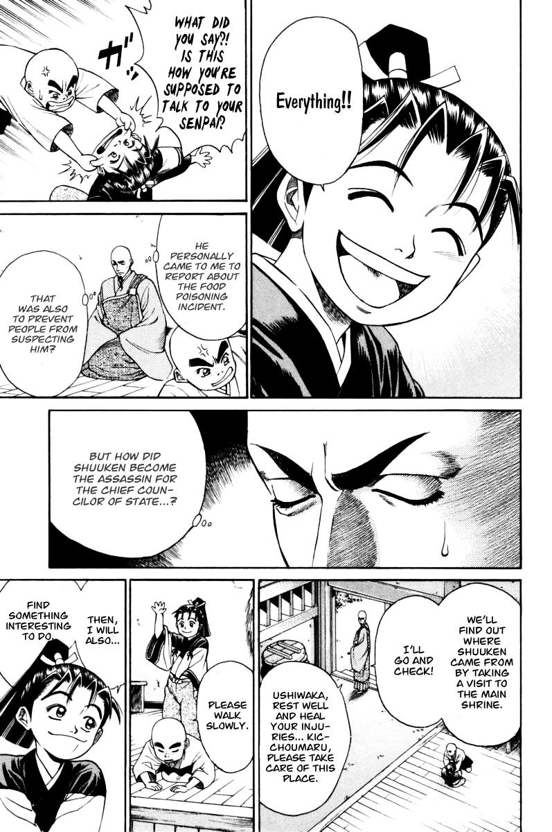 Shana oh Yoshitsune Chapter 8 page 41 - Chapter 8
