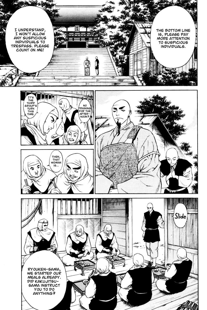 Shana oh Yoshitsune Chapter 8 page 43 - Chapter 8