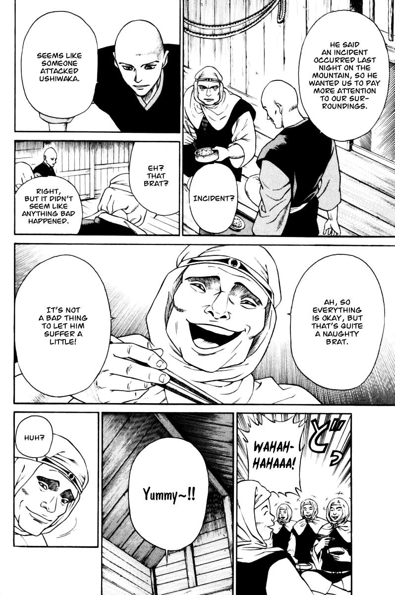 Shana oh Yoshitsune Chapter 8 page 44 - Chapter 8