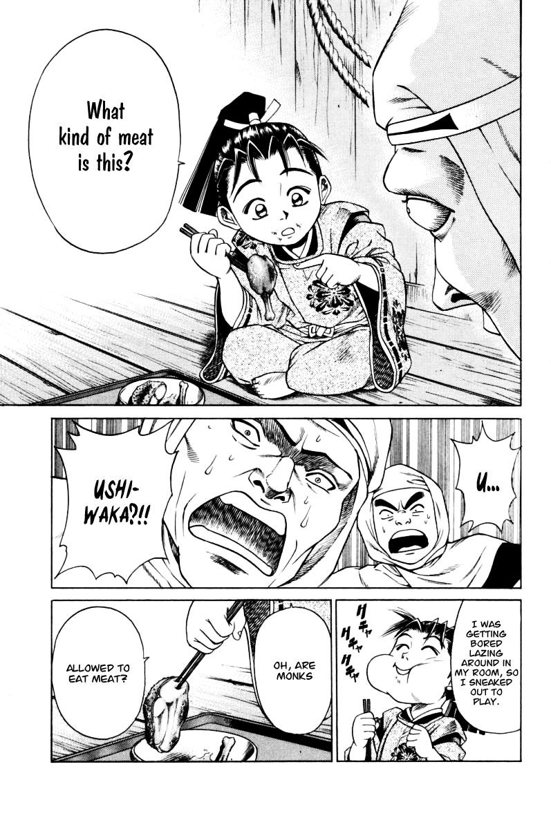 Shana oh Yoshitsune Chapter 8 page 45 - Chapter 8