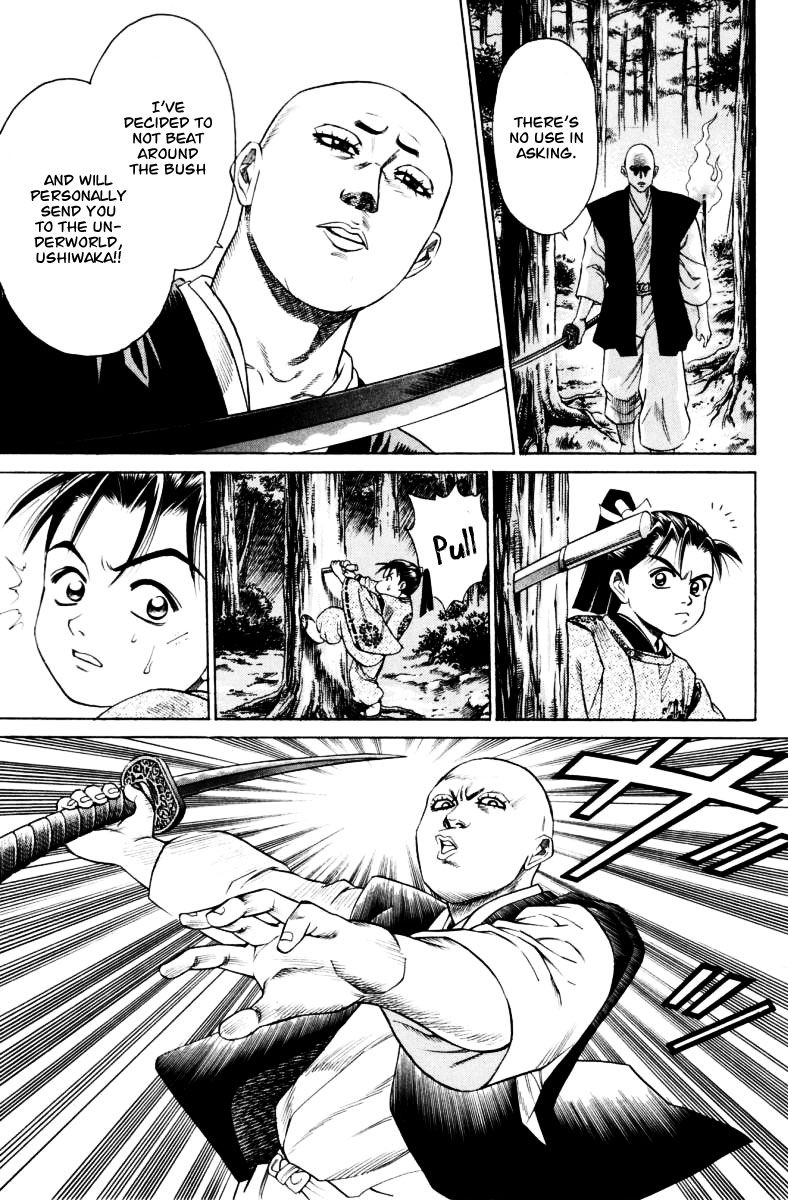 Shana oh Yoshitsune Chapter 8 page 9 - Chapter 8