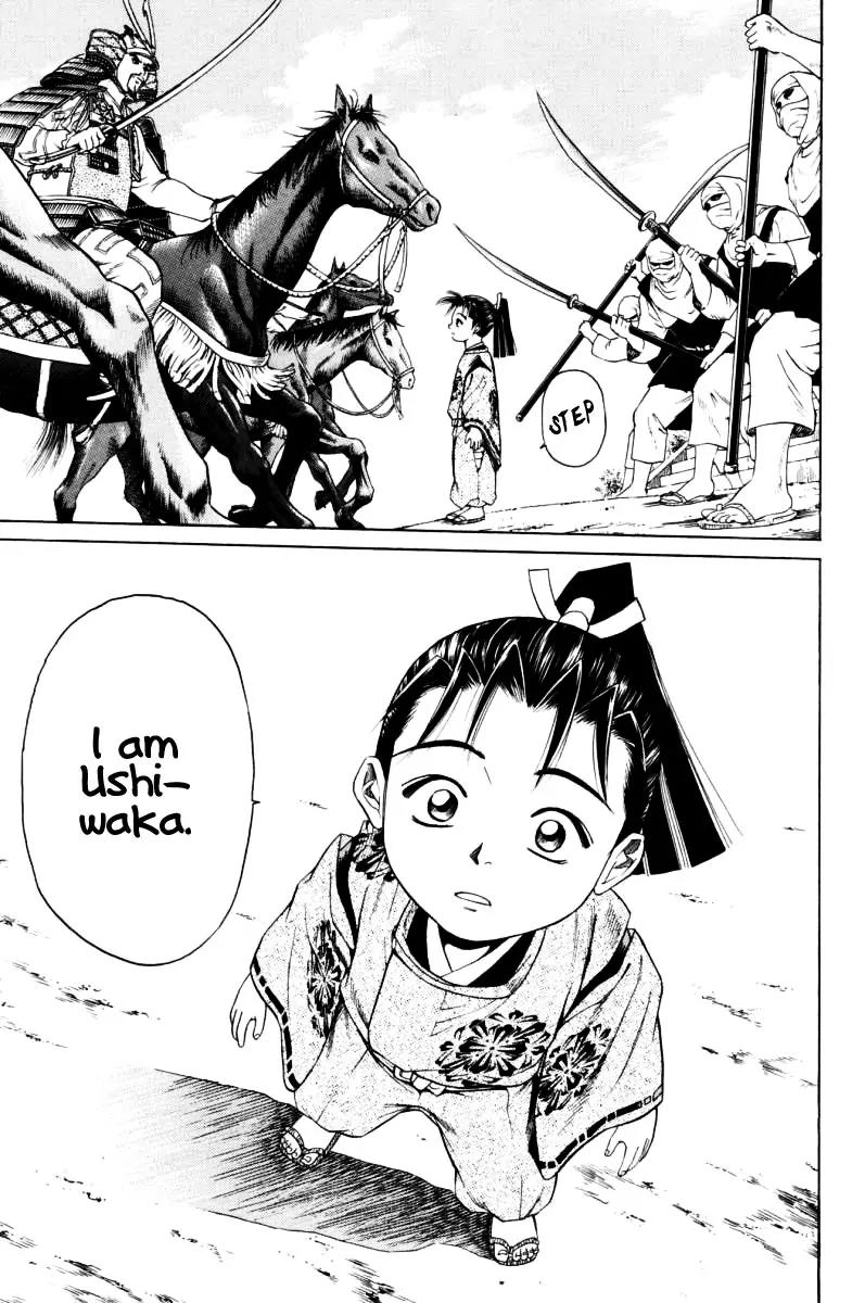 Shana oh Yoshitsune Chapter 9 page 15 - Chapter 9