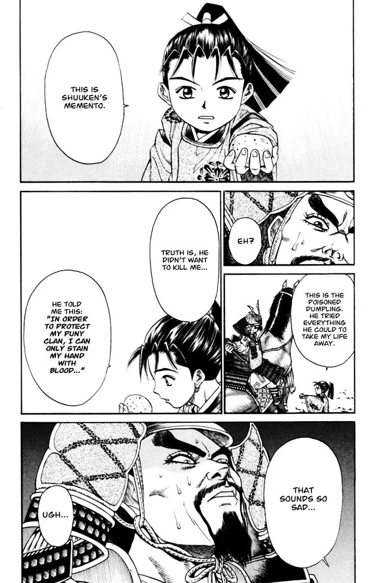 Shana oh Yoshitsune Chapter 9 page 18 - Chapter 9