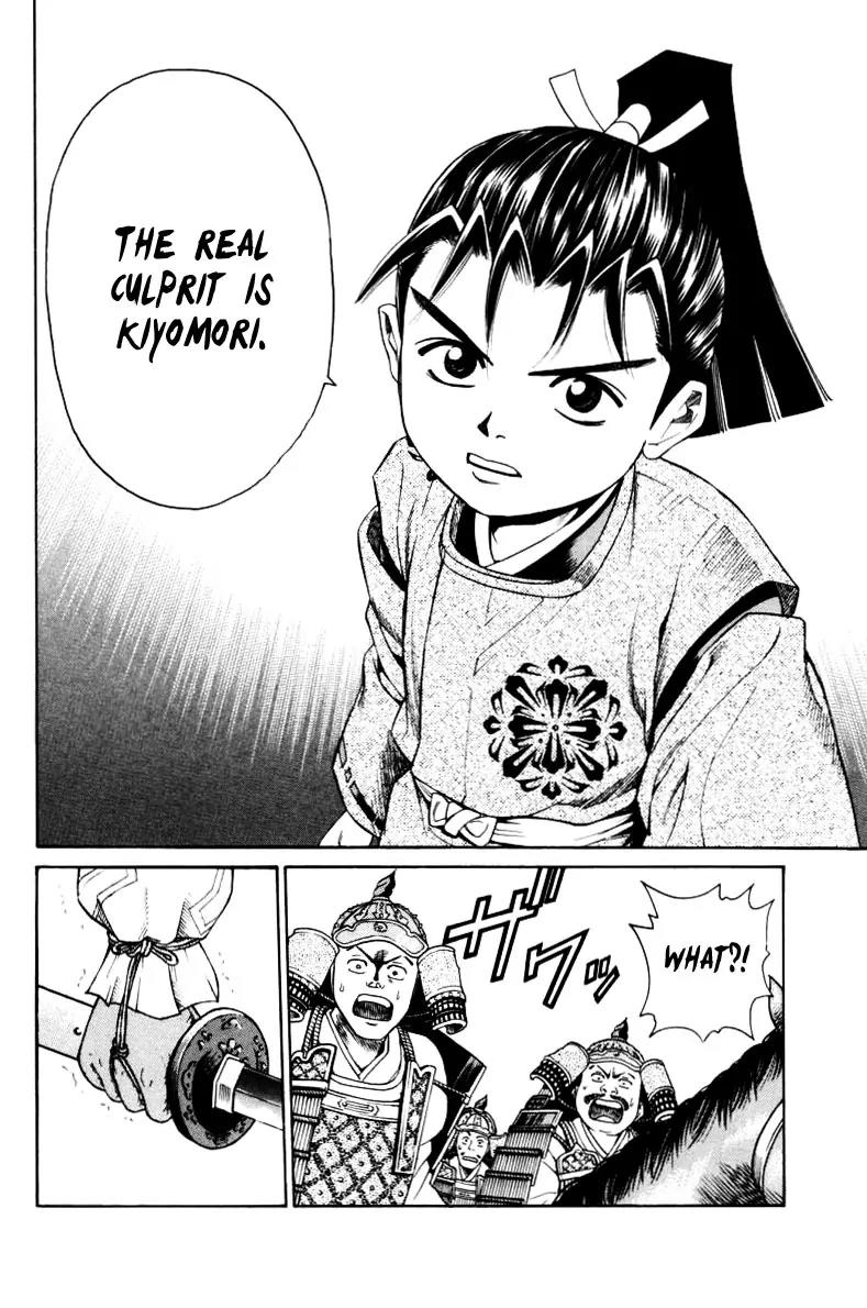 Shana oh Yoshitsune Chapter 9 page 20 - Chapter 9