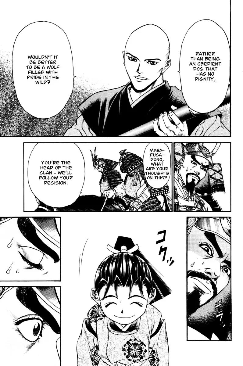 Shana oh Yoshitsune Chapter 9 page 25 - Chapter 9