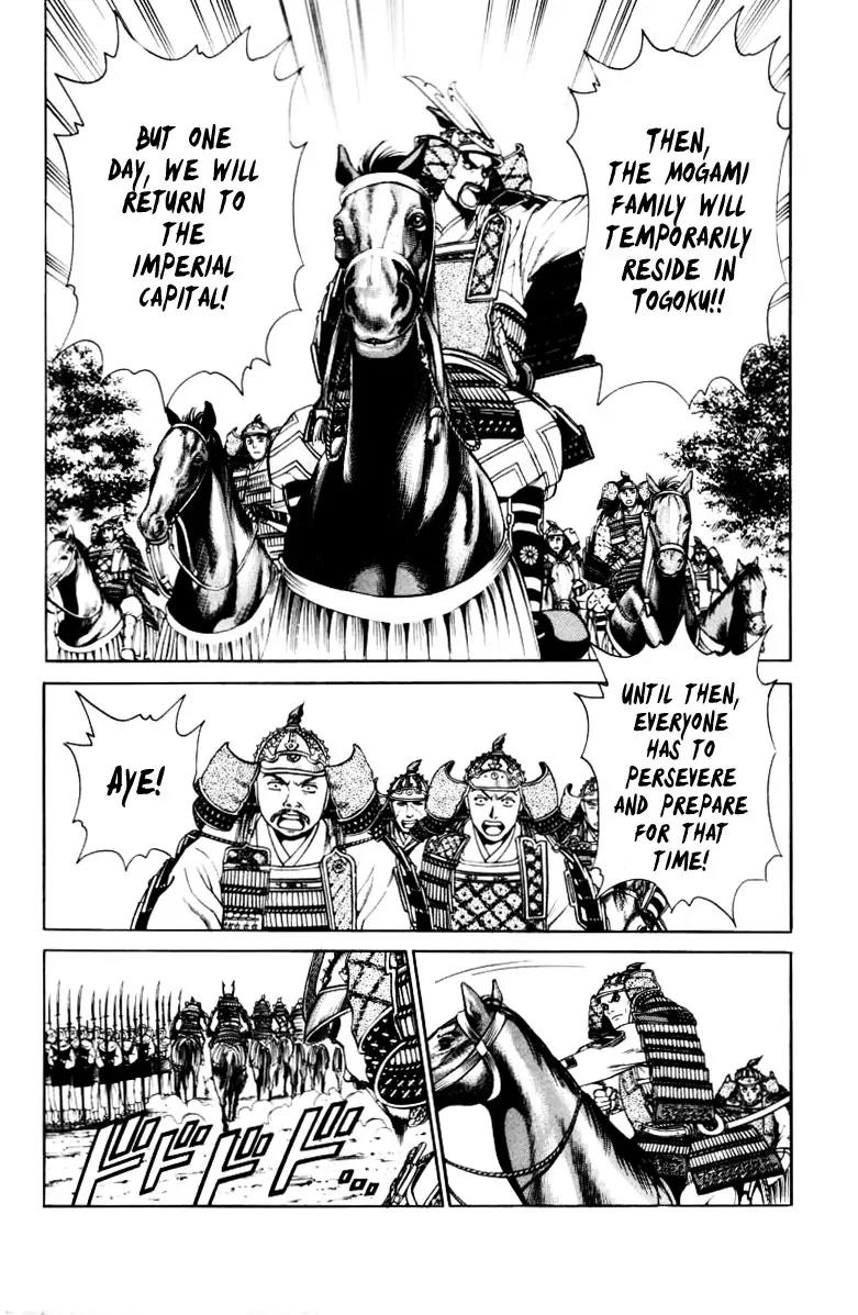 Shana oh Yoshitsune Chapter 9 page 26 - Chapter 9