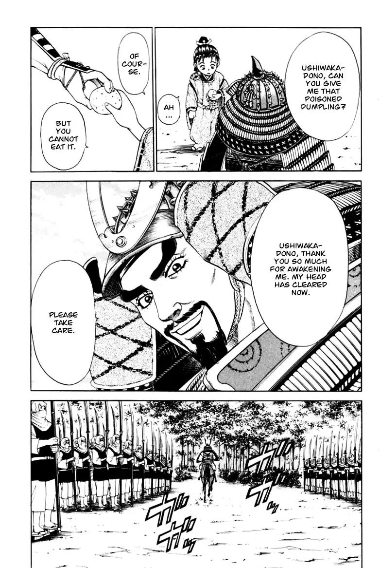 Shana oh Yoshitsune Chapter 9 page 27 - Chapter 9
