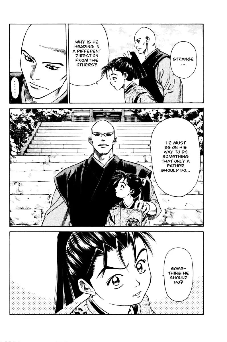 Shana oh Yoshitsune Chapter 9 page 28 - Chapter 9