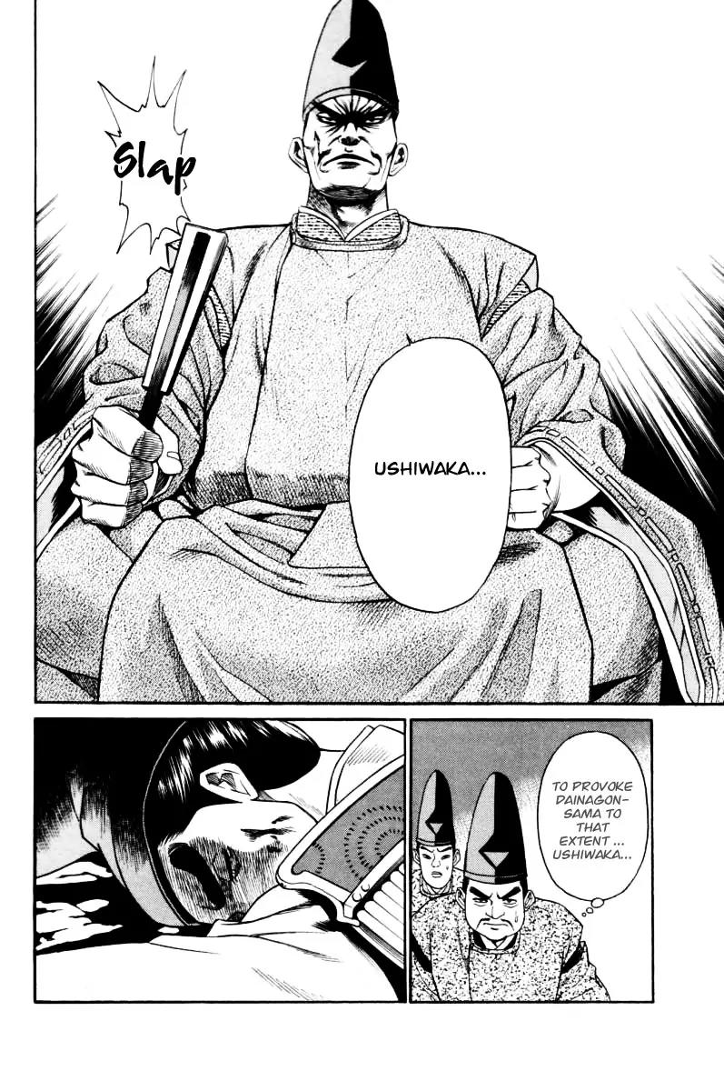Shana oh Yoshitsune Chapter 9 page 36 - Chapter 9