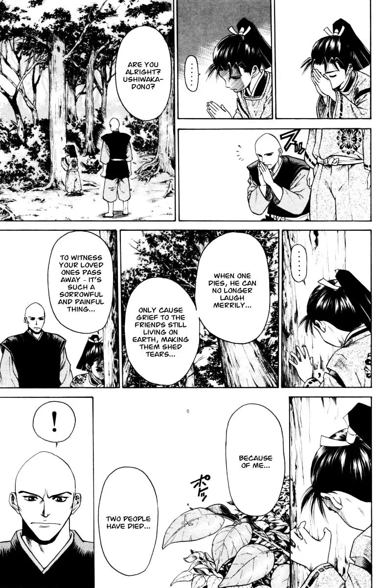 Shana oh Yoshitsune Chapter 9 page 41 - Chapter 9