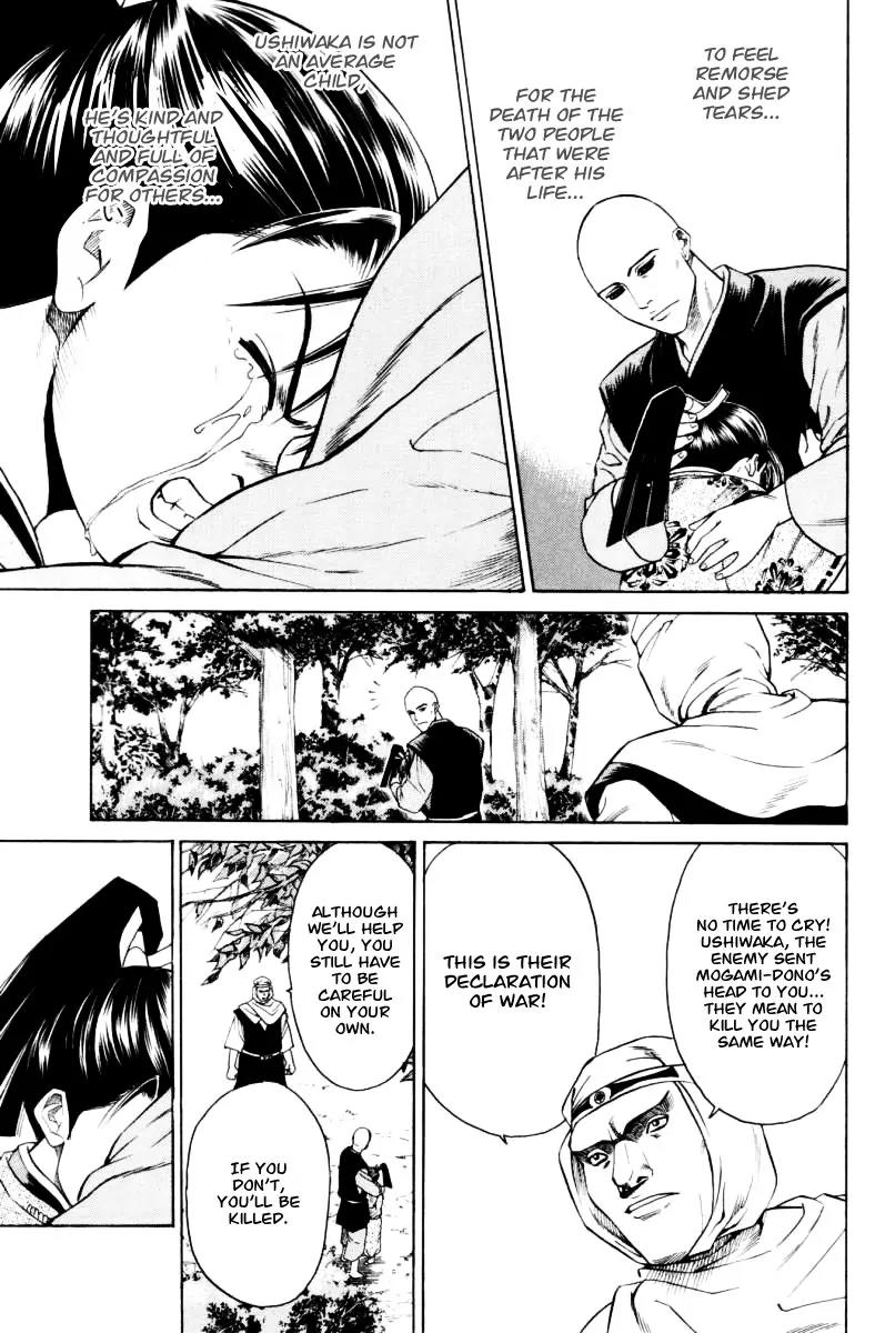 Shana oh Yoshitsune Chapter 9 page 43 - Chapter 9