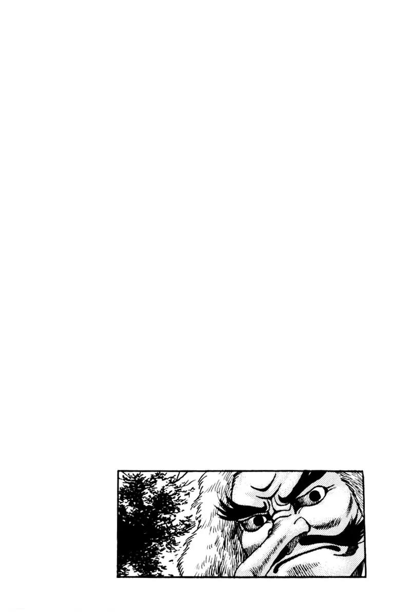 Shana oh Yoshitsune Chapter 9 page 46 - Chapter 9
