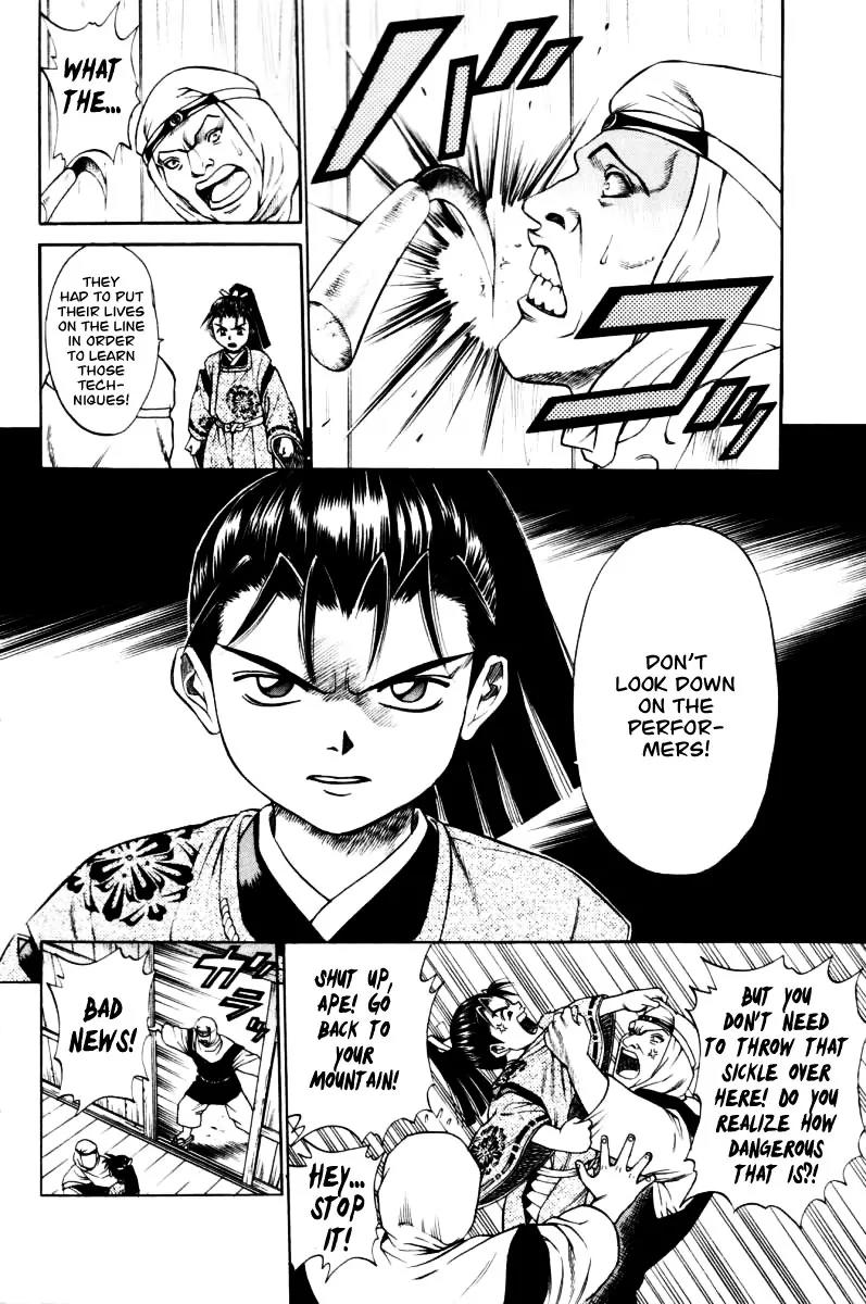 Shana oh Yoshitsune Chapter 9 page 5 - Chapter 9