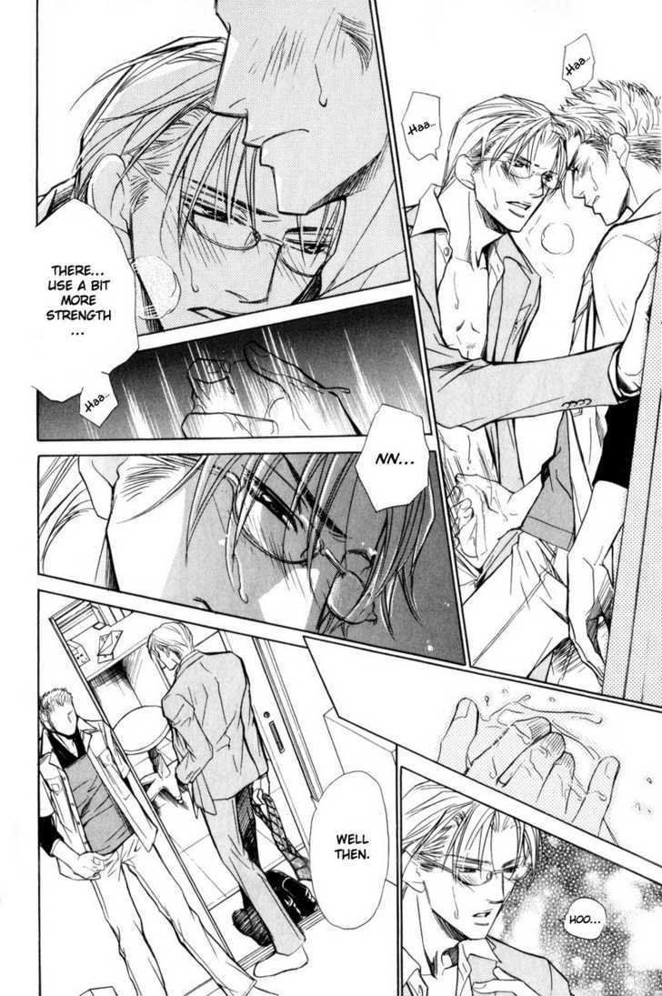Shanai Ren'ai Style Chapter 1 page 10 - Chapter 1 : Physical Contact