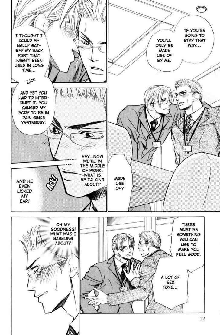 Shanai Ren'ai Style Chapter 1 page 14 - Chapter 1 : Physical Contact