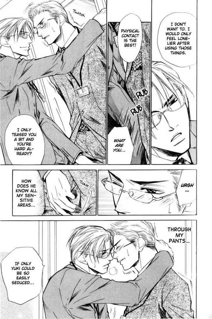 Shanai Ren'ai Style Chapter 1 page 15 - Chapter 1 : Physical Contact