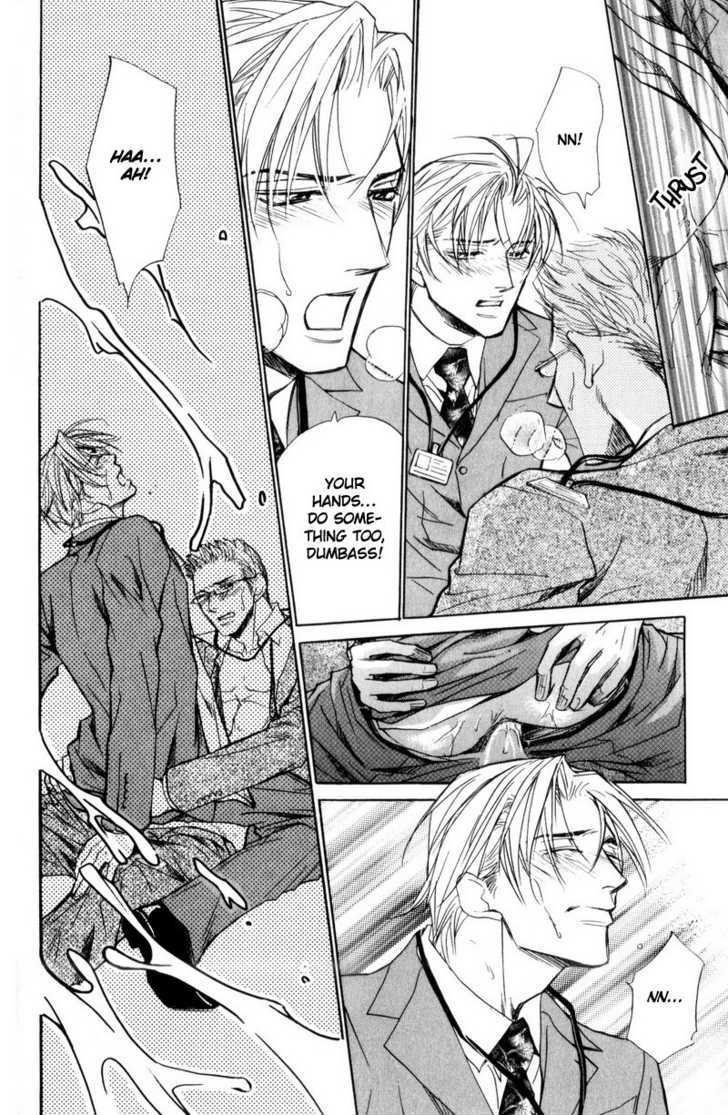 Shanai Ren'ai Style Chapter 1 page 18 - Chapter 1 : Physical Contact