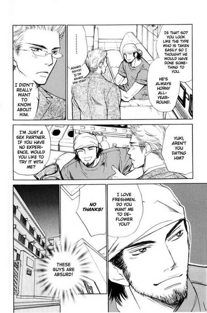 Shanai Ren'ai Style Chapter 1 page 20 - Chapter 1 : Physical Contact