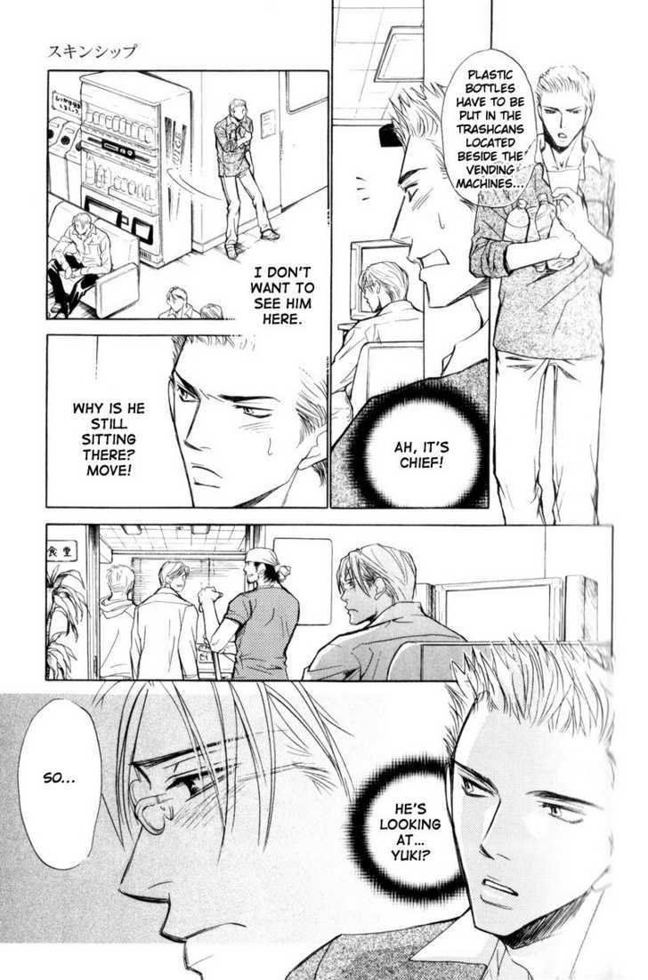 Shanai Ren'ai Style Chapter 1 page 21 - Chapter 1 : Physical Contact