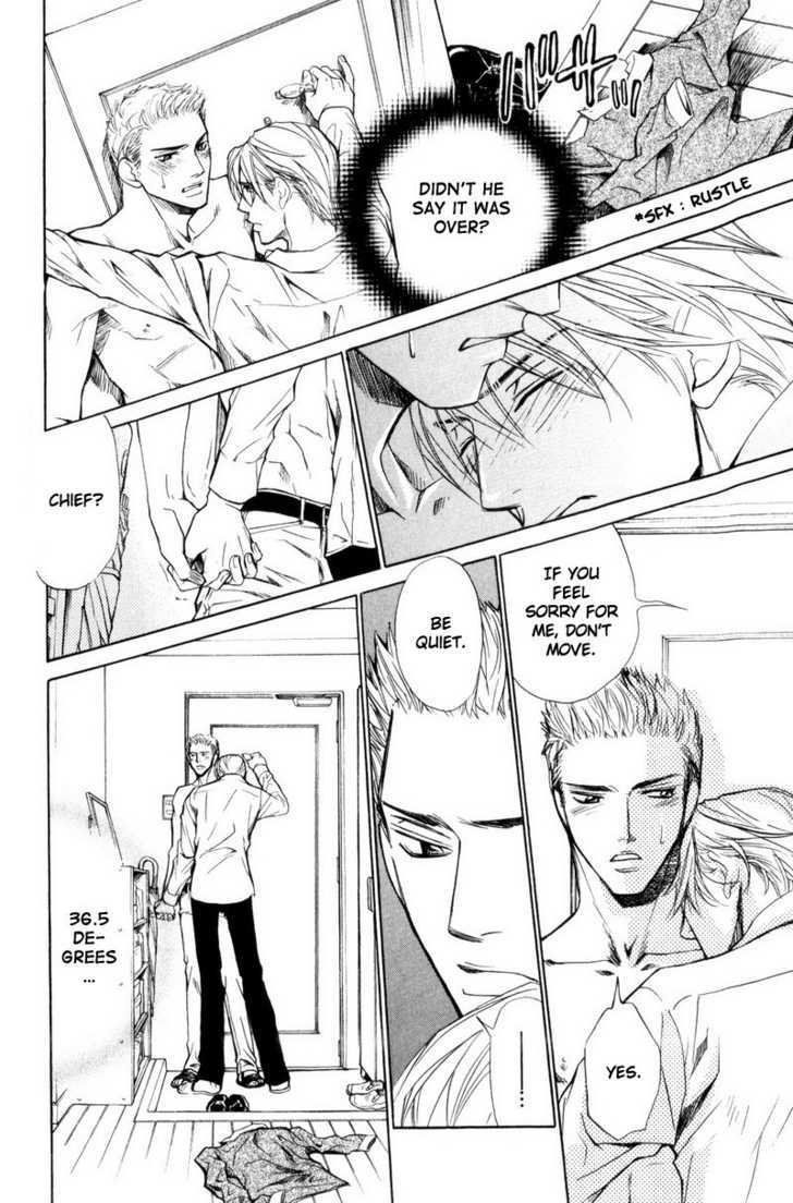 Shanai Ren'ai Style Chapter 1 page 24 - Chapter 1 : Physical Contact