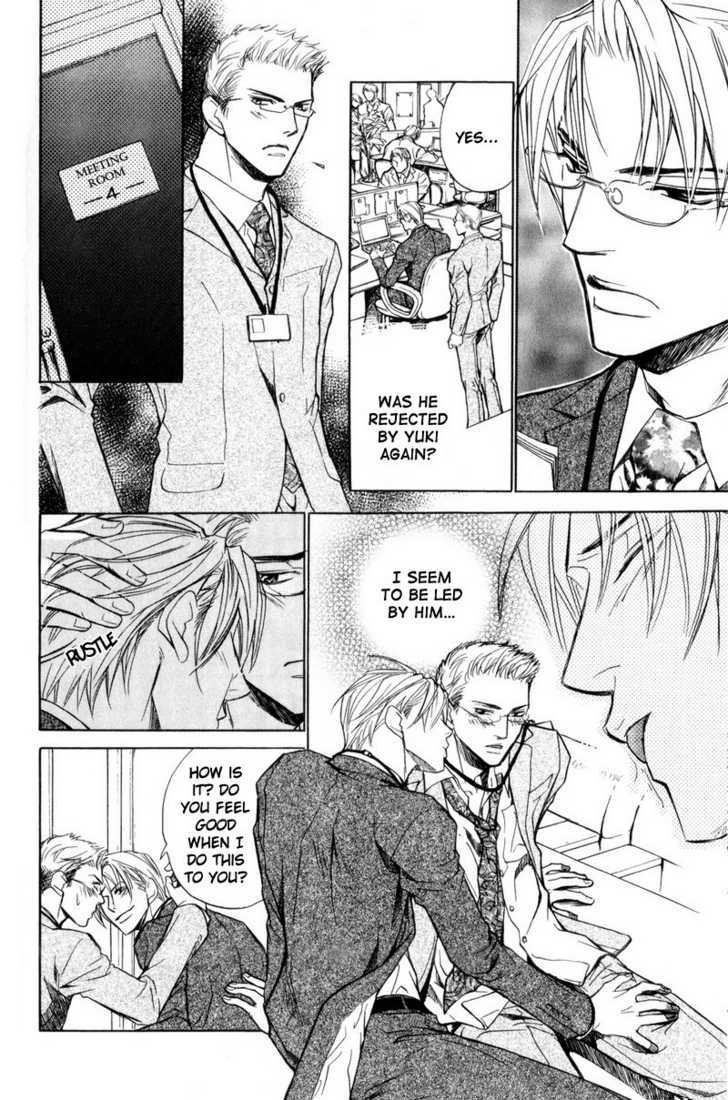 Shanai Ren'ai Style Chapter 1 page 26 - Chapter 1 : Physical Contact