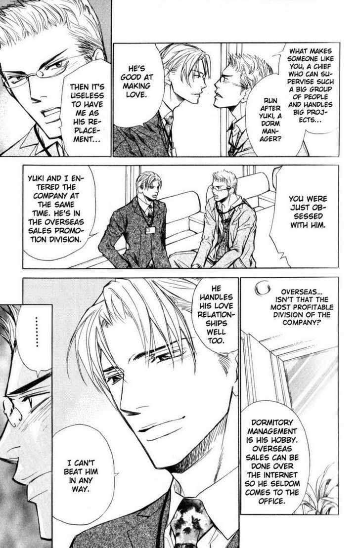 Shanai Ren'ai Style Chapter 1 page 27 - Chapter 1 : Physical Contact