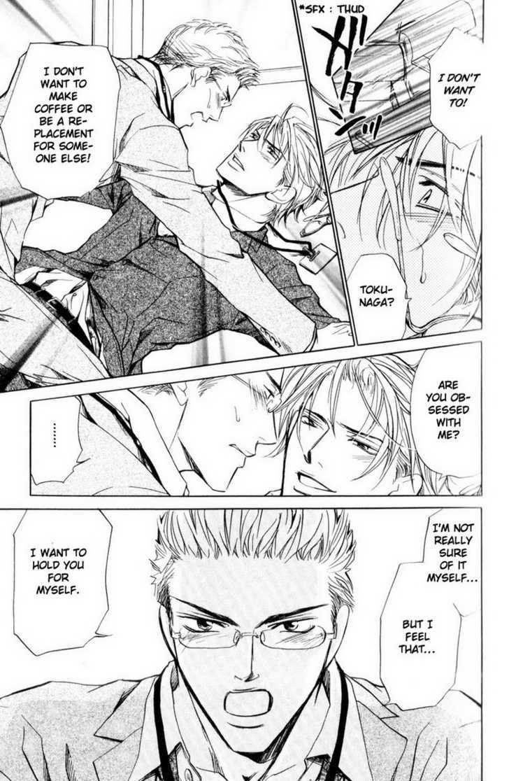 Shanai Ren'ai Style Chapter 1 page 29 - Chapter 1 : Physical Contact