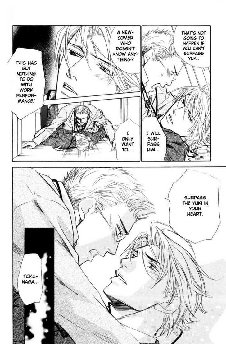 Shanai Ren'ai Style Chapter 1 page 30 - Chapter 1 : Physical Contact