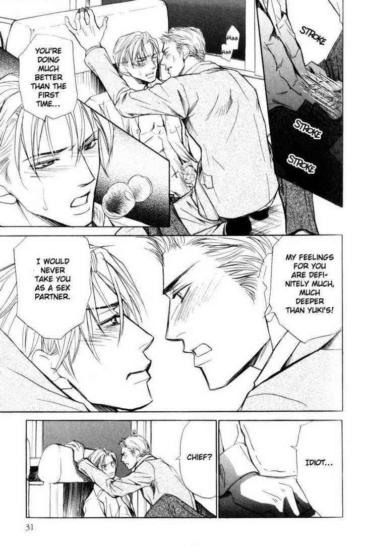 Shanai Ren'ai Style Chapter 1 page 33 - Chapter 1 : Physical Contact