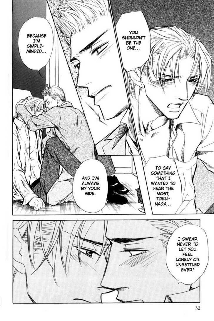 Shanai Ren'ai Style Chapter 1 page 34 - Chapter 1 : Physical Contact