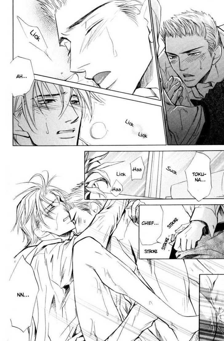 Shanai Ren'ai Style Chapter 1 page 36 - Chapter 1 : Physical Contact