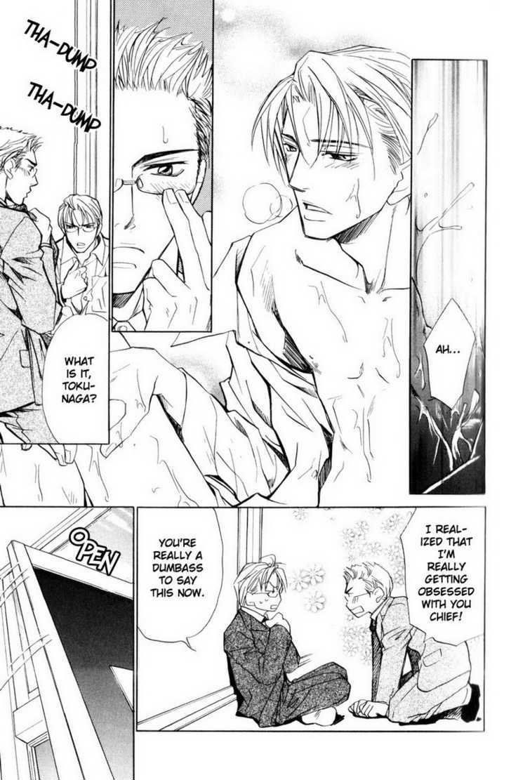 Shanai Ren'ai Style Chapter 1 page 37 - Chapter 1 : Physical Contact