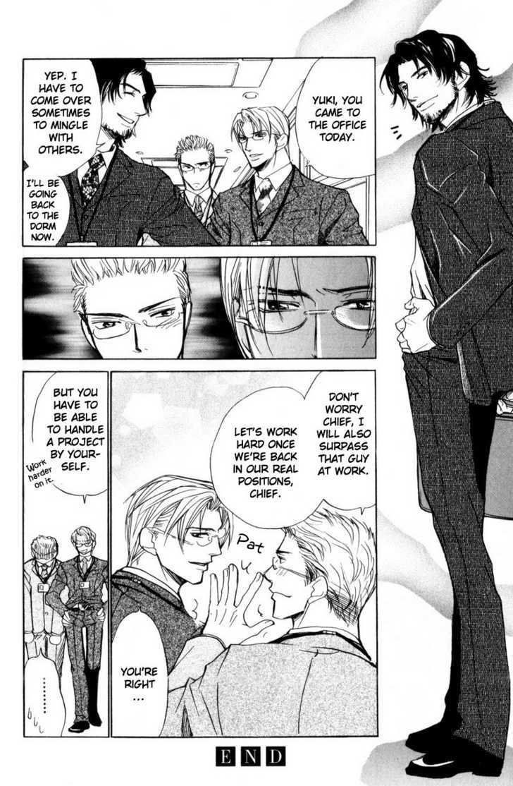 Shanai Ren'ai Style Chapter 1 page 38 - Chapter 1 : Physical Contact