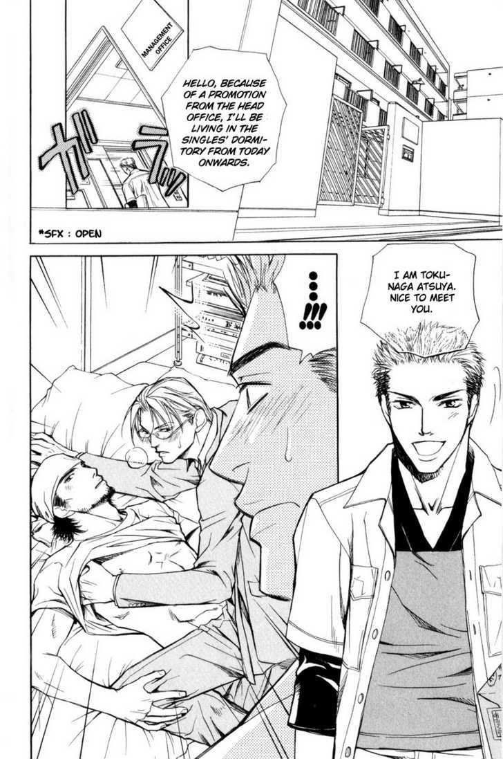 Shanai Ren'ai Style Chapter 1 page 6 - Chapter 1 : Physical Contact