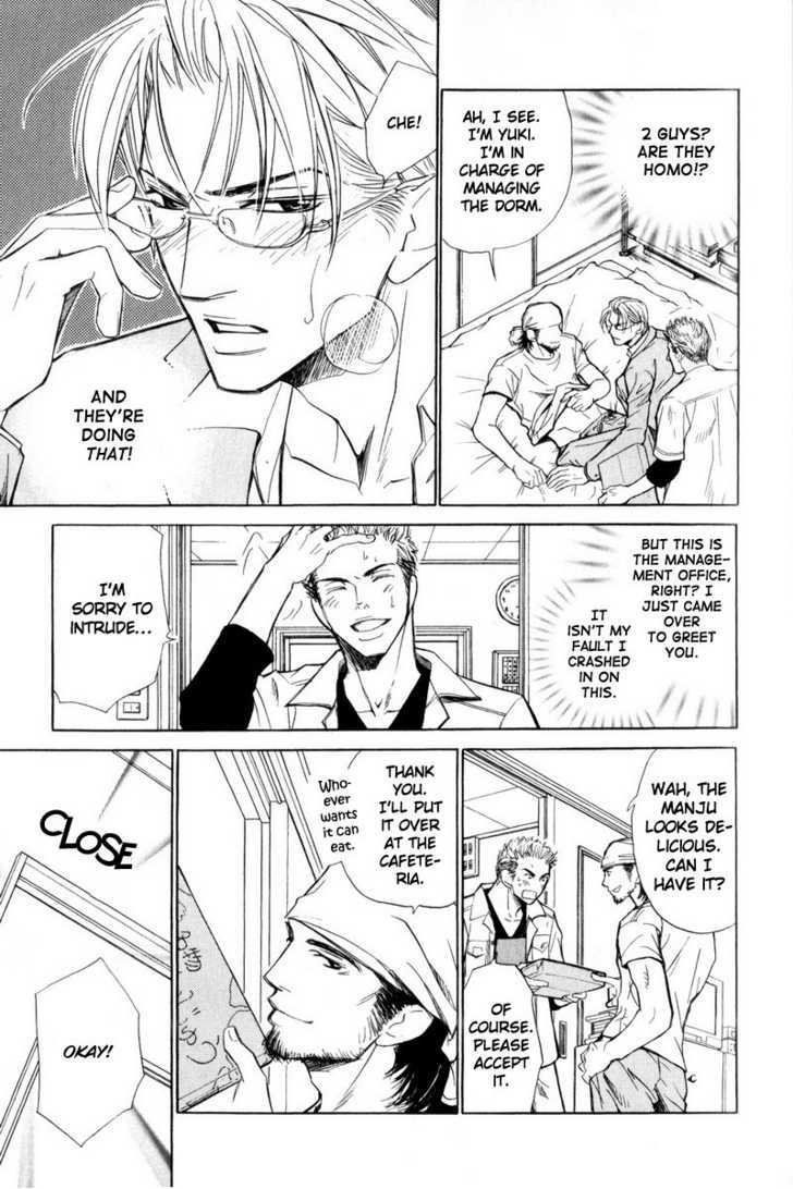 Shanai Ren'ai Style Chapter 1 page 7 - Chapter 1 : Physical Contact