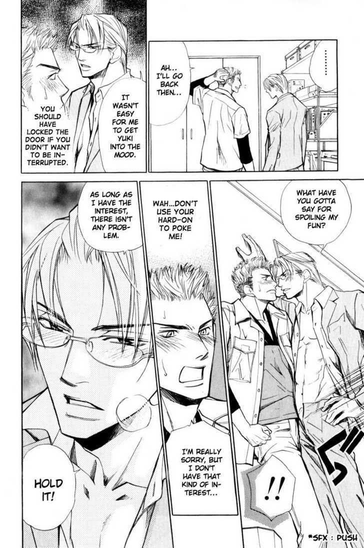 Shanai Ren'ai Style Chapter 1 page 8 - Chapter 1 : Physical Contact