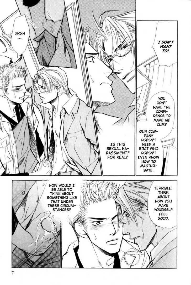 Shanai Ren'ai Style Chapter 1 page 9 - Chapter 1 : Physical Contact
