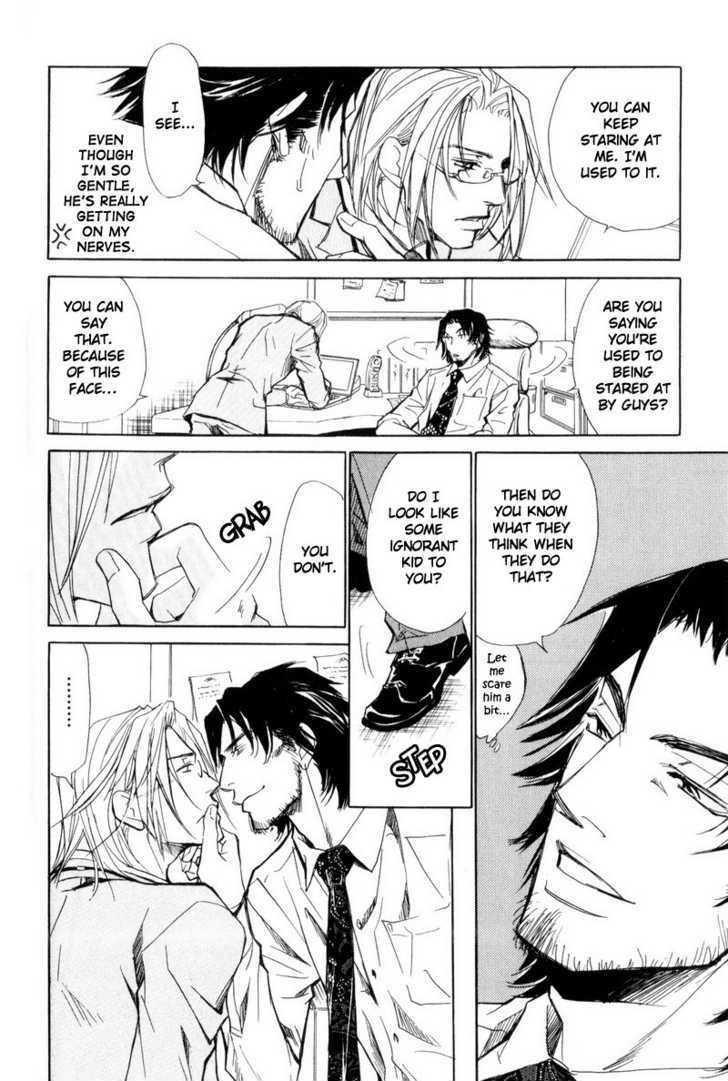 Shanai Ren'ai Style Chapter 2 page 10 - Chapter 2 : A Brute and A Beast