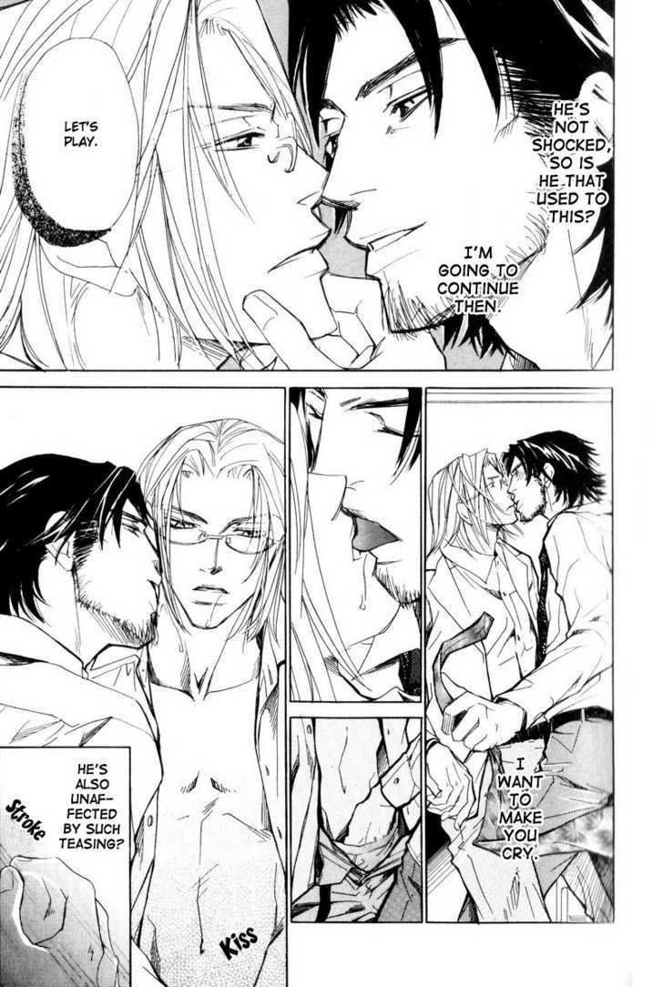 Shanai Ren'ai Style Chapter 2 page 11 - Chapter 2 : A Brute and A Beast